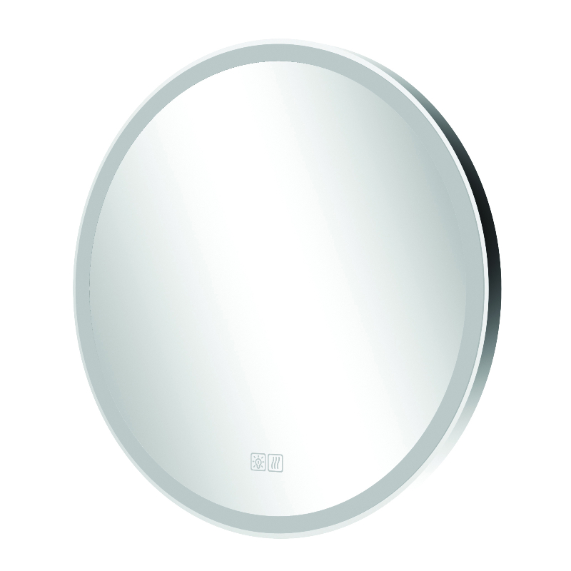 Round Chrome LED Illuminated Mirror 600mm